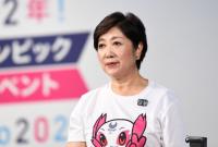 Губернатор Токио за месяц до Олимпиады попала в больницу с переутомлением