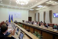 Украина разорвала соглашение касательно туризма, участницей которого является РФ