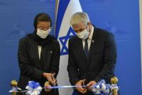 В ОАЭ открыли посольство Израиля