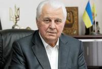 В Офисе Президента пока не рассматривают замену Кравчука в ТКГ после операции на сердце