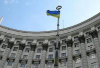 Правительство предлагает потратить на обеспечение украинском питьевой водой около 30 млн грн