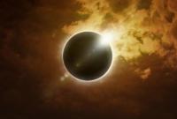 В Украине можно будет увидеть «огненное кольцо» солнечного затмения