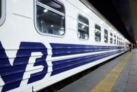 В Венгрии сломался вагон поезда Киев - Вена: 9 пассажиров пересадили