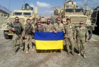 Вывод войск США и союзников из Афганистана: Украина завершила вывод личного состава из страны