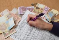 Всех украинцев заставят ежегодно отчитываться за каждую копейку доходов