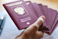 Российские паспорта на оккупированном Донбассе получили почти 600 тыс. украинцев - омбудсмен