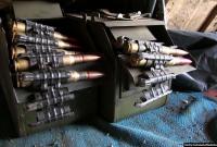 ООС: боевики восемь раз нарушили "режим тишины" и обстреляли авто группы разминирования
