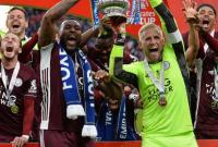 Футбол: "Лестер" впервые в истории стал обладателем Кубка Англии