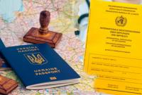 Паспорта вакцинации необходимы для ослабления карантина в Украине - Минздрав