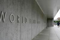 Украина рассчитывает на финансы Всемирного банка для развития транспортного сообщения