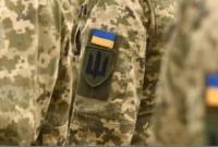 Гибель трех военных на Донбассе: экс-начальнику инженерной службы сообщили о подозрении