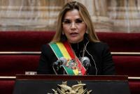 В Боливии задержали бывшего временного президента Жанин Аньес