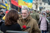В Киеве отметили День украинского добровольца: как это было