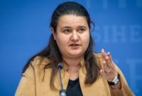 Маркарова рассказала о приоритетах сотрудничества Украины с США, которые определил Зеленский
