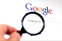Масштабный сбой произошел в работе Google - "зацепило" Украина и ряд стран ЕС