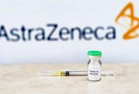 Украине выделено 1776000 доз вакцины AstraZeneca в рамках COVAX
