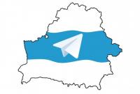 В Беларуси признан экстремистским еще один протестный Telegram канал