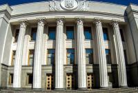 В воскресенье в Донецкой области и на Прикарпатье будут избирать двух депутатов Рады