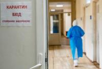 Экс-нардеп: в Киеве врачи отказались помогать женщине с кровотечением из-за COVID-19