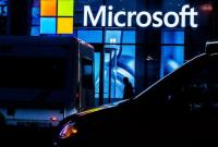 Европейское банковское управление пострадало от хакерской атаки на Microsoft