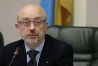 Глава Минреинтеграции Резников подал в отставку