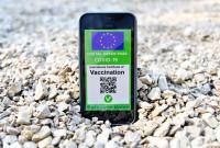 ЕС рекомендует странам Европы открыть границы для вакцинированных туристов