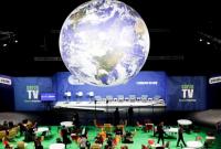 COP26: опубликован первый проект финального соглашения климатического саммита