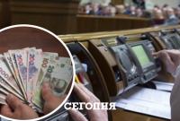 Понад 80 нардепів можуть позбавити зарплати: хто не отримає 45 тис. грн