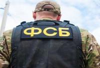 Співробітників ФСБ Росії звинуватили у шпигунстві за українцями