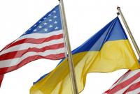 Комиссия стратегического партнерства Украины и США будет работать на регулярной основе