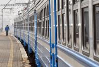 На Киевщине с сегодняшнего дня усиливают ограничения для пассажиров электричек