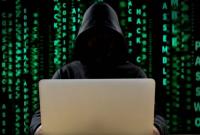 По просьбе США в Нидерландах поймали российского хакера