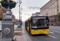 В Киеве с 1 января подорожает проезд в общественном транспорте. Поездка в метро будет стоить 20 гривен