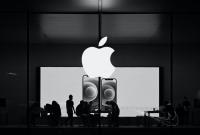 Apple выплатит сотрудникам 30 миллионов долларов для урегулирования иска по поводу политики обысков