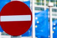 Санкции ЕС против Беларуси: в "черные списки" могут попасть до 40 человек и организаций Санкции ЕС против Беларуси: в "черные списки" могут попасть до 40 человек и организаций