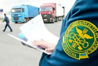 Сумма нарушений правил на Киевской таможне составила более 500 млн гривен