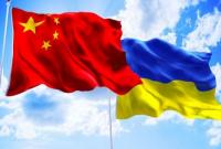 Україна може припинити експорт продукції до Китаю