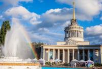 ВДНГ у Києві присвоїли статус памʼятки національного значення