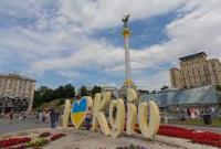 Киев за десять месяцев заработал 59 миллионов гривень туристического сбора