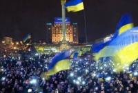 21 ноября в Украине отмечают День Достоинства и Свободы