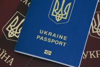 За відсутність при собі паспорта громадянин отримав 17000 грн штрафу