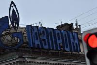 Молдова погасила долги за газ перед "Газпромом"