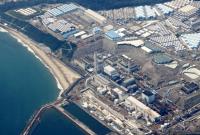 СМИ: в Японии мог подтаять участок ледяной стены вокруг АЭС "Фукусима-1"