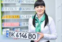 В Україні з’являться спеціальні номерні знаки, що дають “імунітет”: що відомо