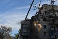 Взрыв в многоэтажке в Новой Одессе: полиция открыла уголовное производство
