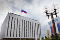 Антонов: около 27 российских дипломатов покинут США 30 января