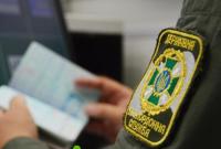 В аэропорту "Борисполь" пограничники обнаружили сразу пять армян с поддельными паспортами, которые они приобрели за 10 тыс. долларов США