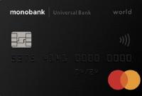 Monobank уменьшает размер кешбэка и процентов на остаток: что изменитcя