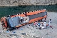 В пакистанском Кашмире автобус рухнул в ущелье, погибли 22 человека