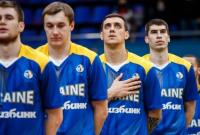 Определился состав баскетболистов Украины на матчи отбора ЧМ-2023